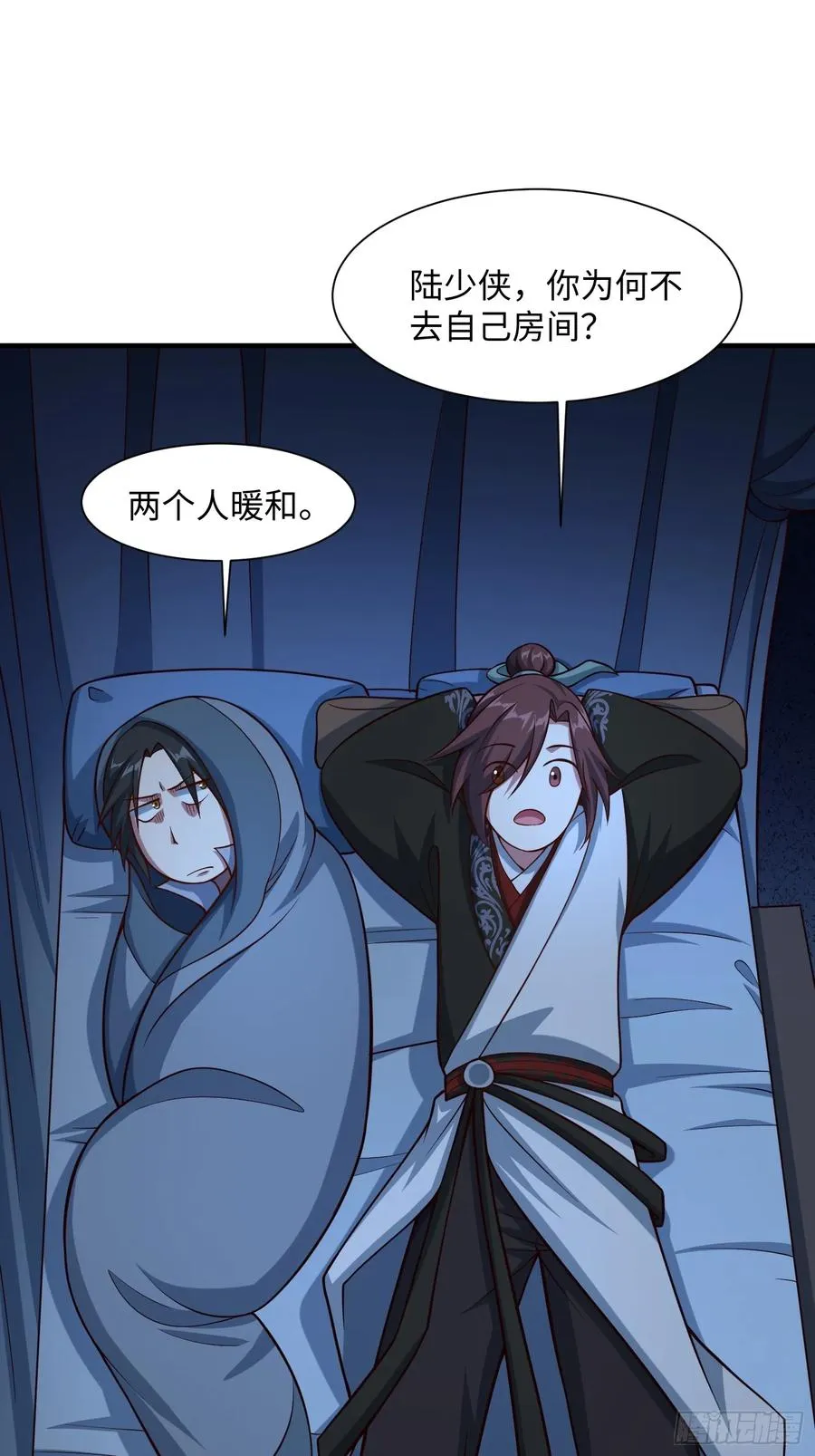 道诡异神作乱，我反手就屠神,15 梦中也有邪祟,第23张