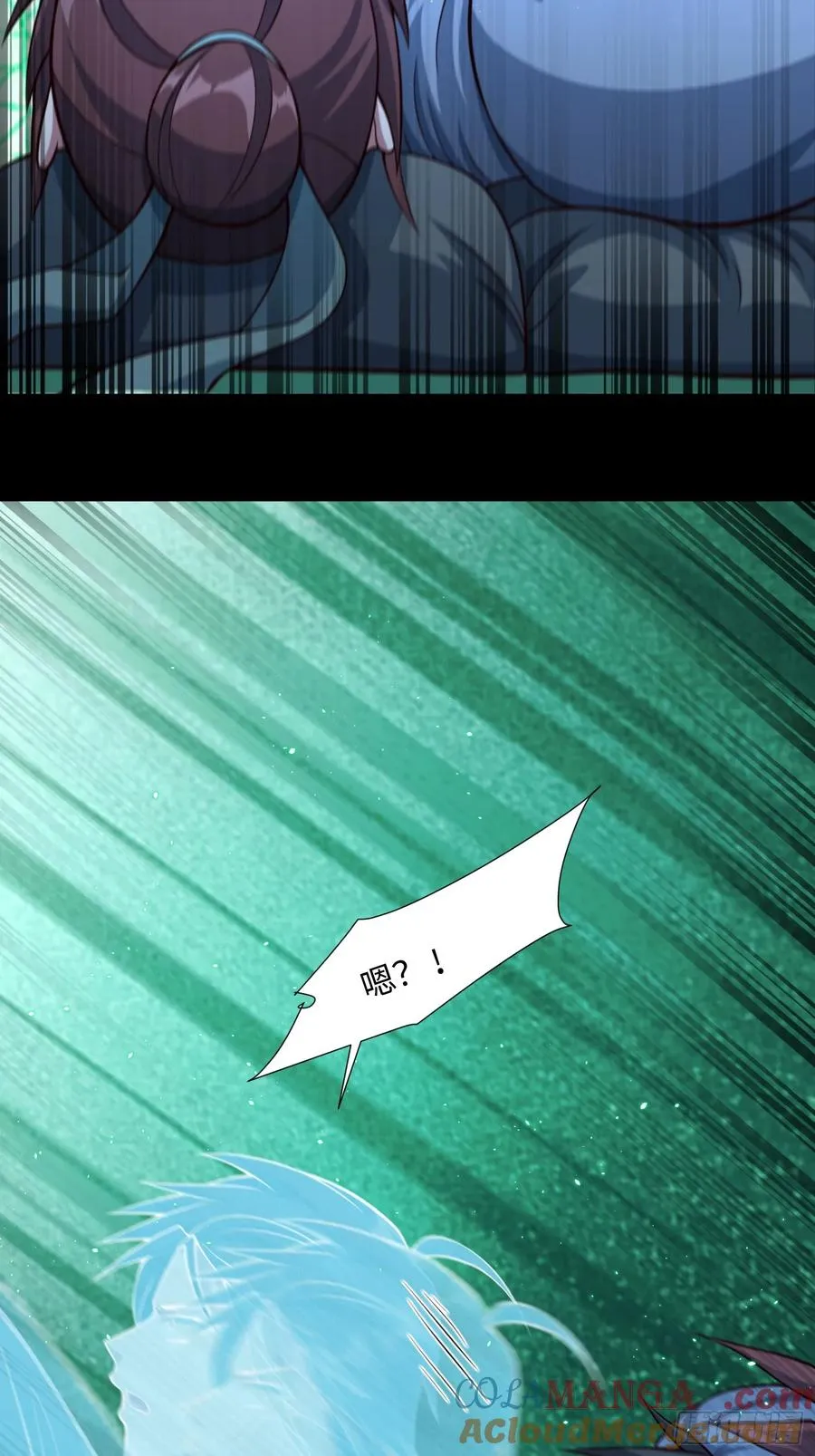 道诡异神作乱，我反手就屠神,15 梦中也有邪祟,第28张