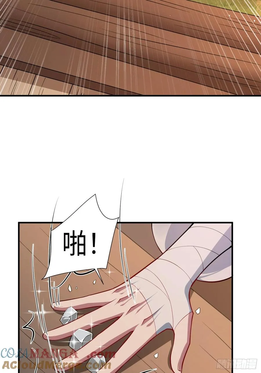 道诡异神作乱，我反手就屠神,15 梦中也有邪祟,第7张
