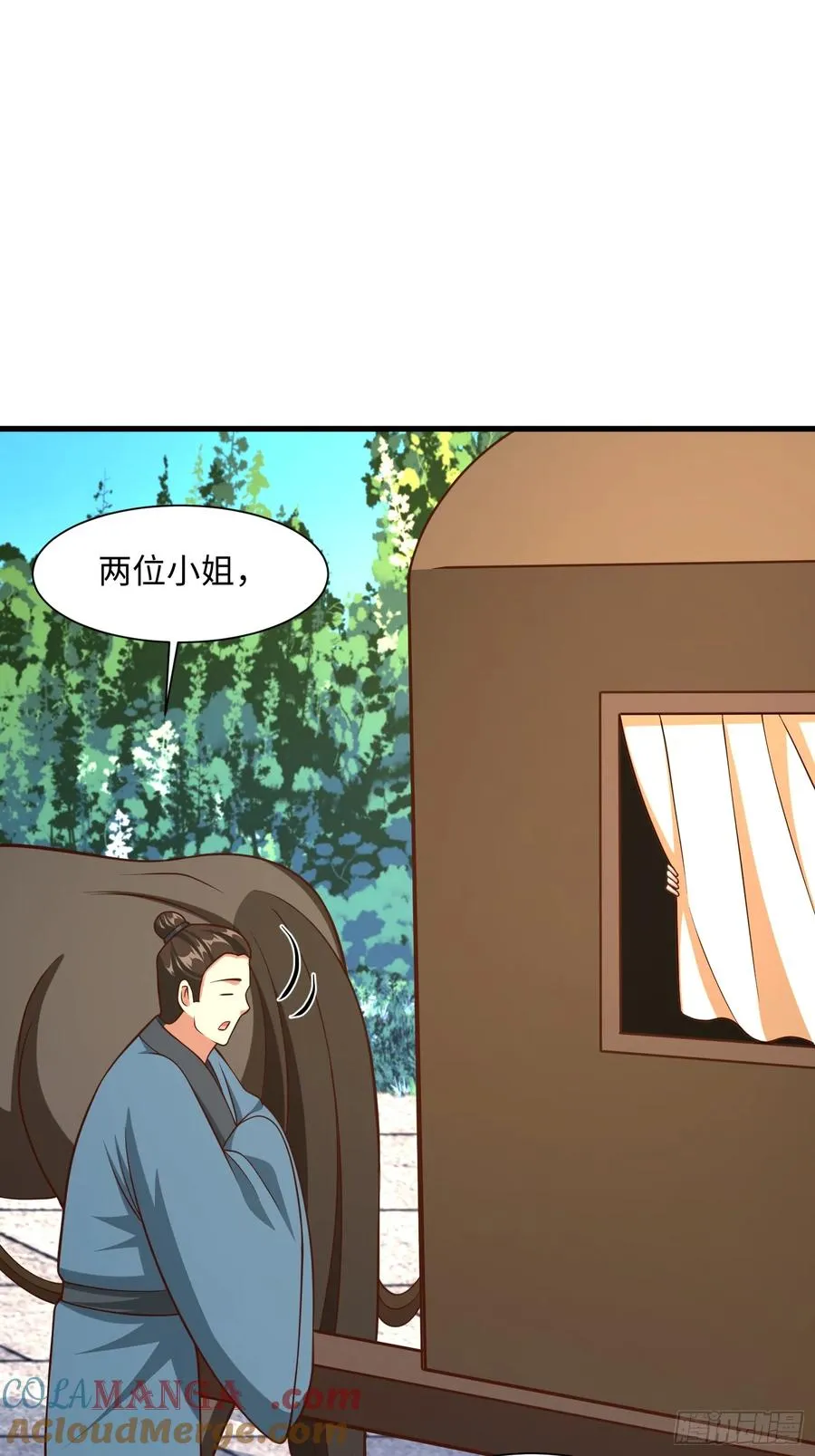 道诡异神作乱，我反手就屠神,22 签了个卖身契？,第34张