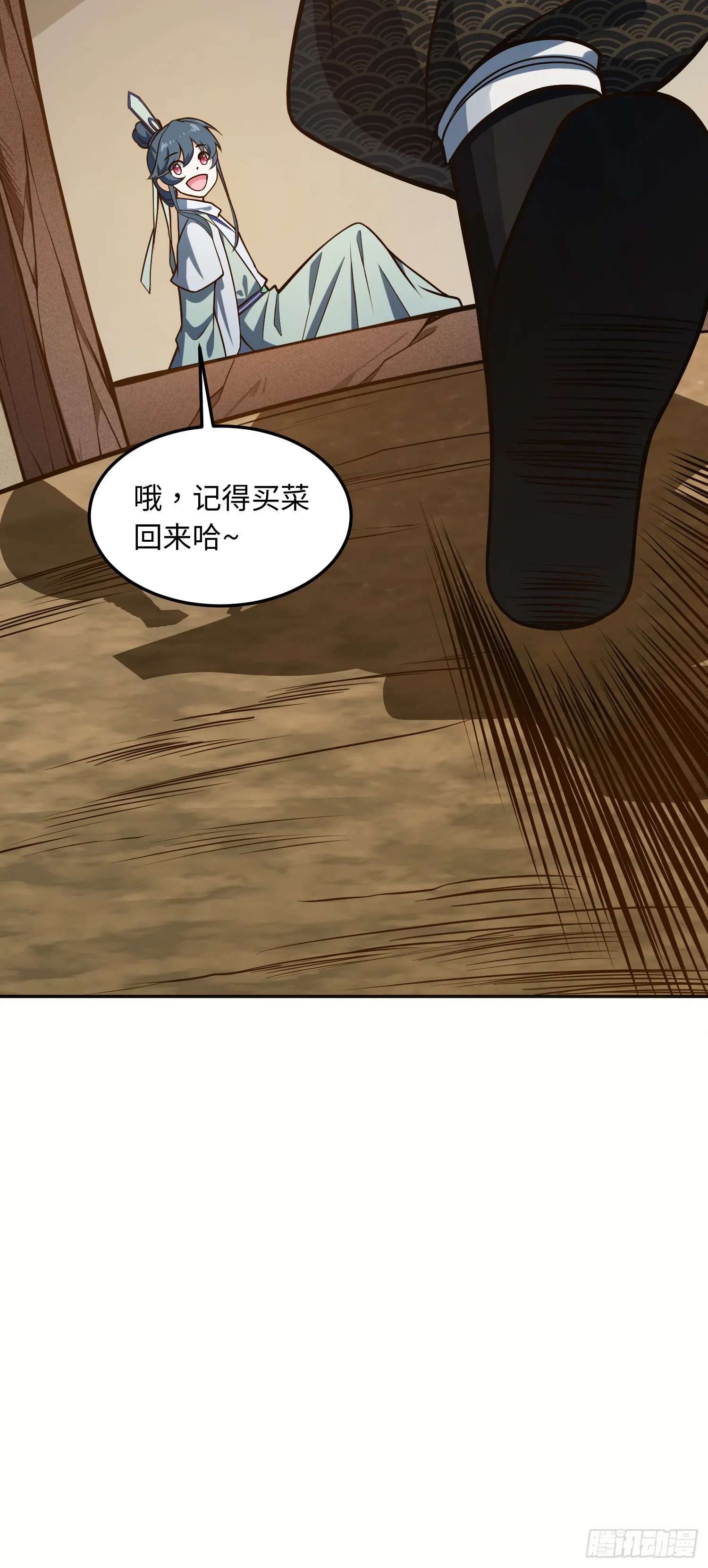 道诡异神作乱，我反手就屠神,04 不女装真可惜,第37张