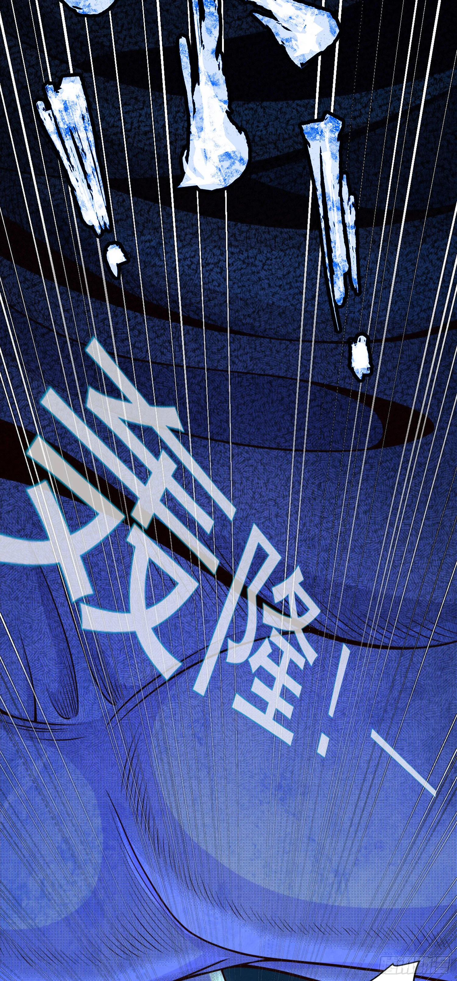 道诡异神作乱，我反手就屠神,10 大和尚哪来的波,第2张