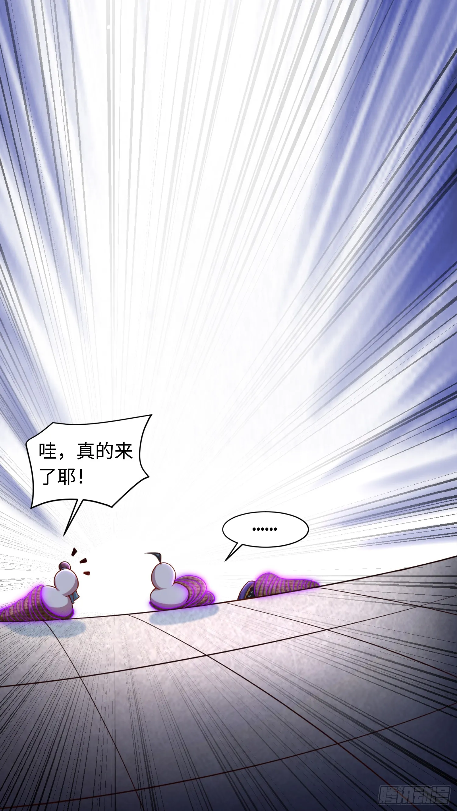 道诡异神作乱，我反手就屠神,10 大和尚哪来的波,第23张