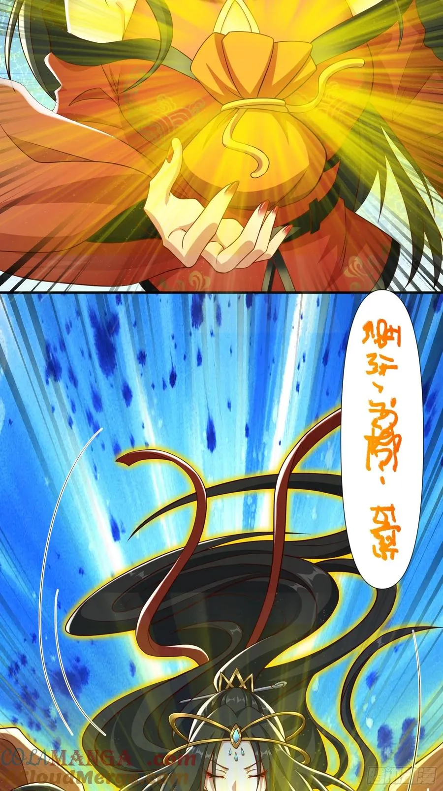 道诡异神作乱，我反手就屠神,36 和花魁深入探讨人生,第5张