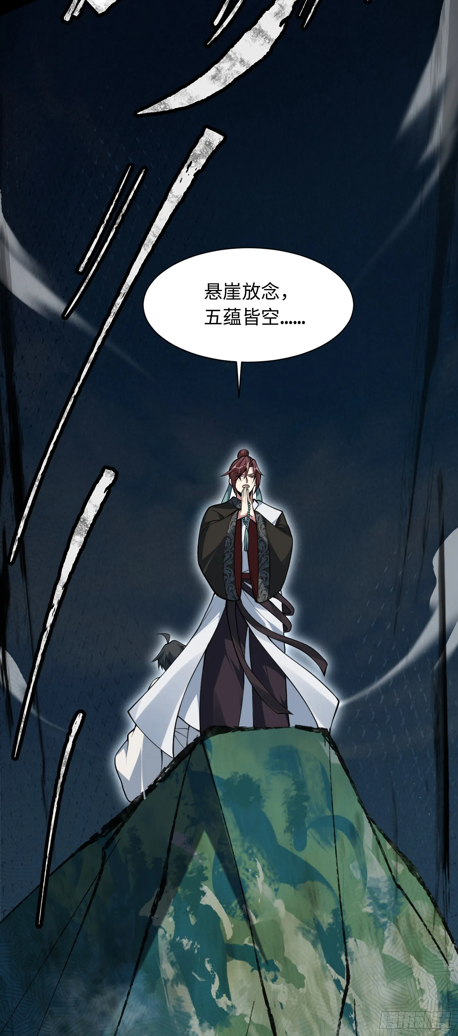 道诡异神作乱，我反手就屠神,09 你这六根不净的和尚！,第45张