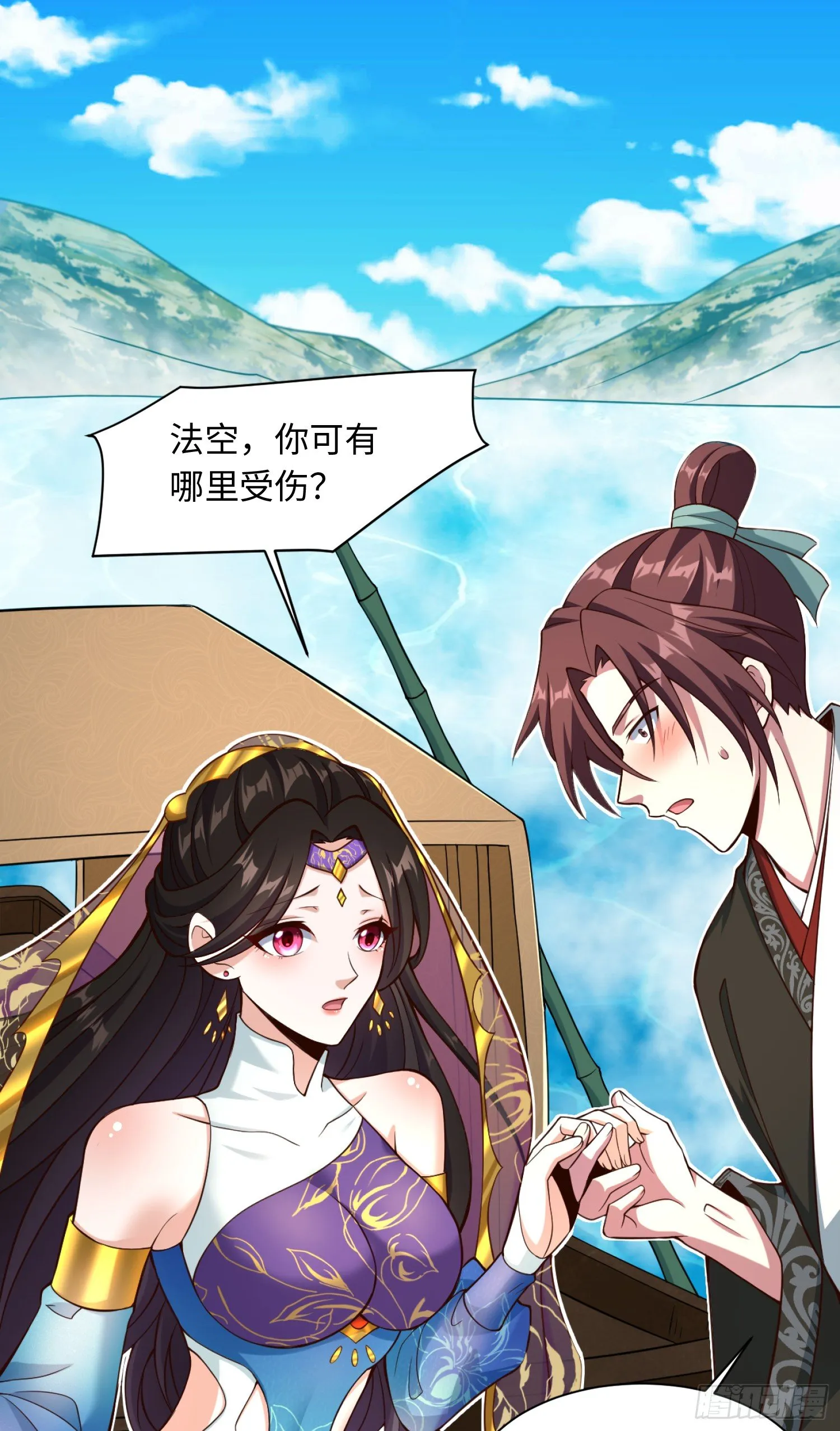 道诡异神作乱，我反手就屠神,09 你这六根不净的和尚！,第5张
