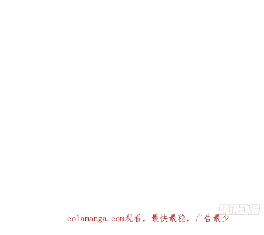 道诡异神作乱，我反手就屠神,20 牛碧不牛B,第77张