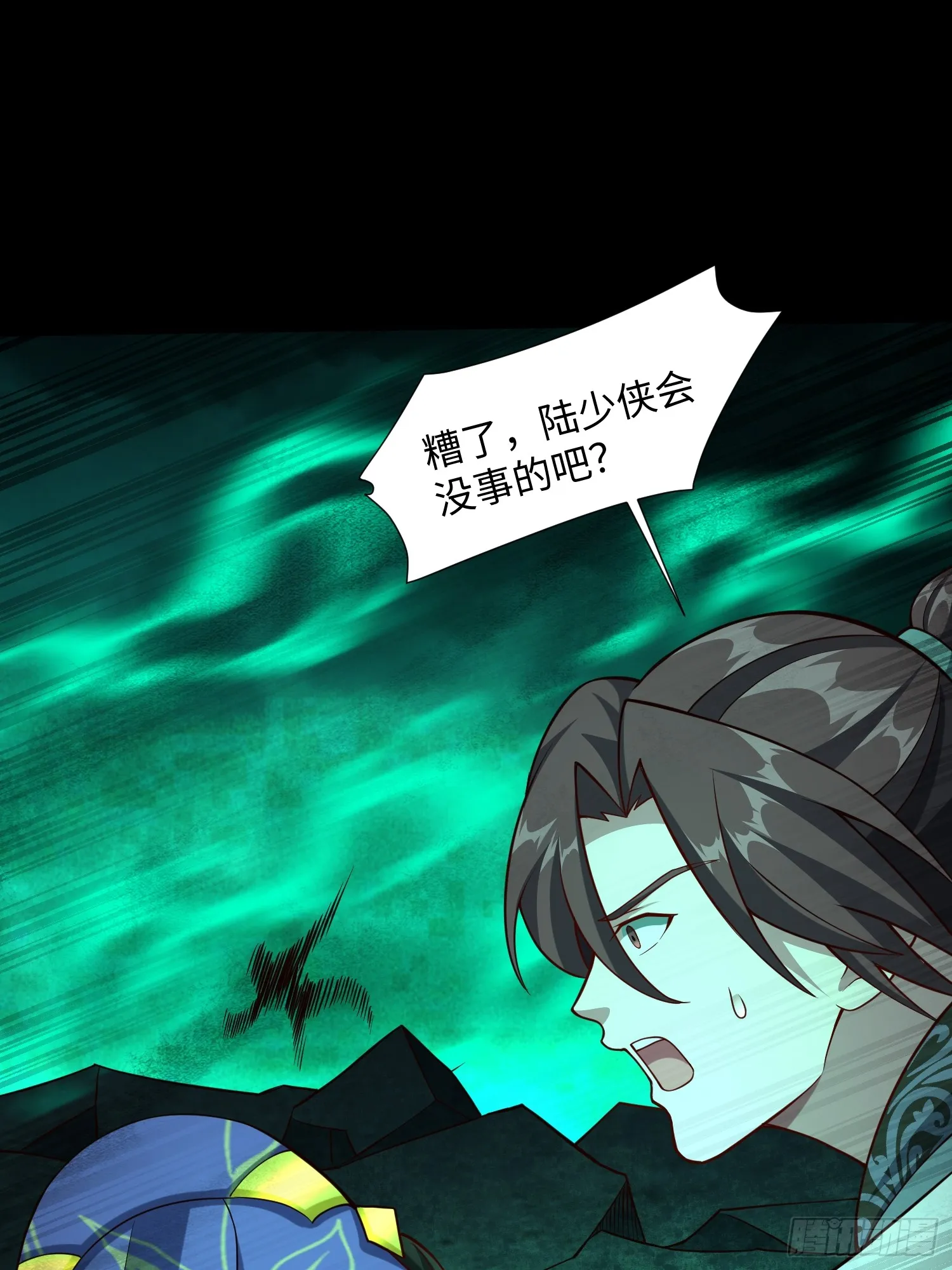 道诡异神作乱，我反手就屠神,16 野神有多野？,第42张
