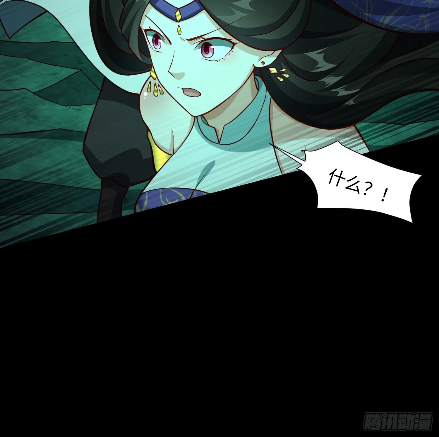 道诡异神作乱，我反手就屠神,16 野神有多野？,第47张