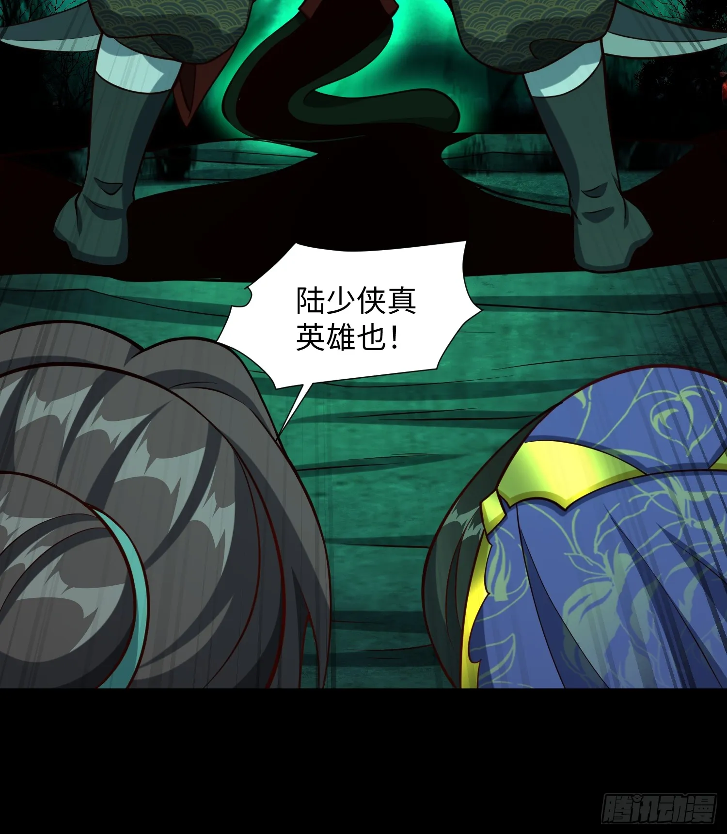 道诡异神作乱，我反手就屠神,16 野神有多野？,第65张