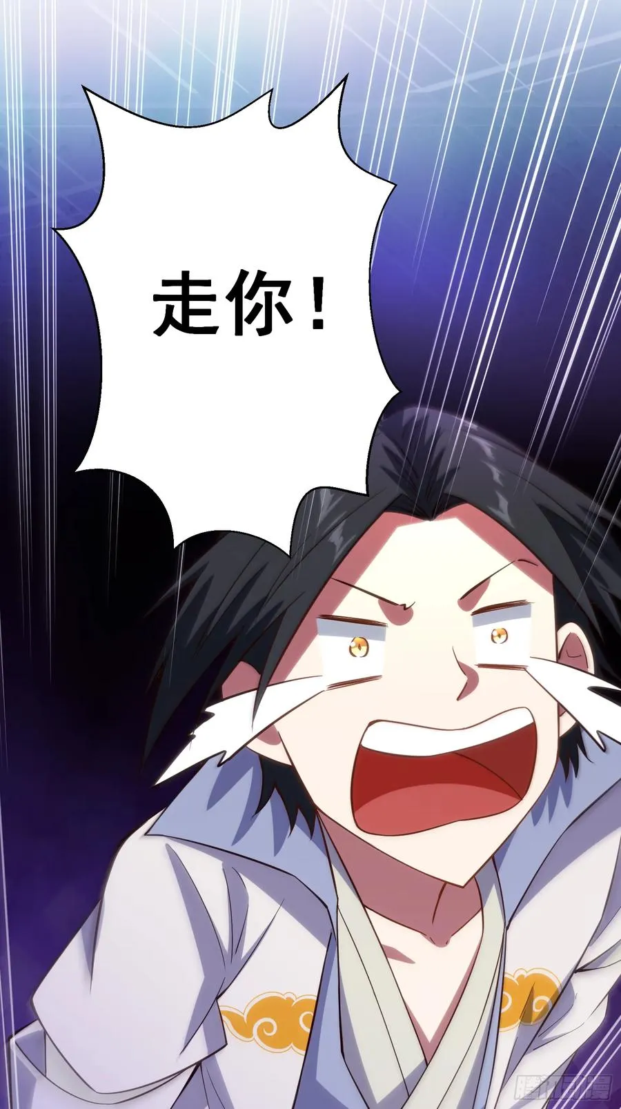 道诡异神作乱，我反手就屠神,19 哇！金色传说！,第2张