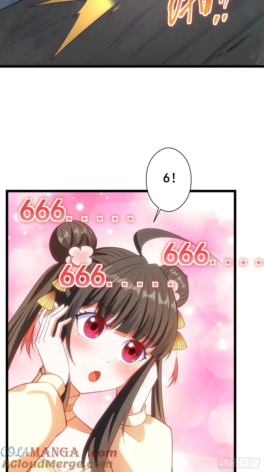道诡异神作乱，我反手就屠神,19 哇！金色传说！,第55张