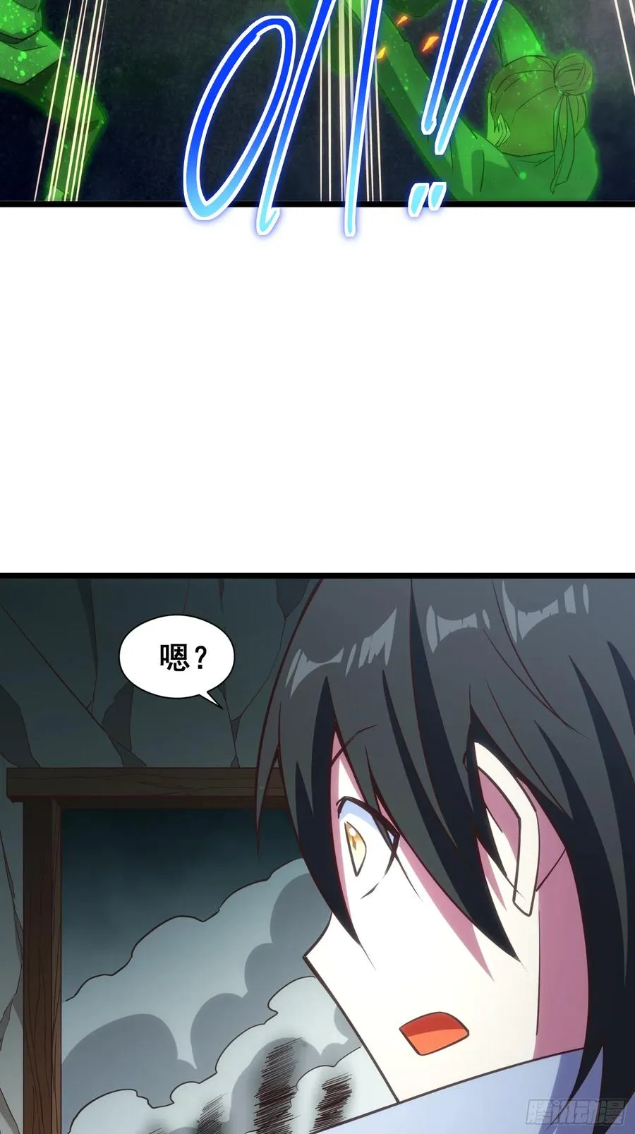 道诡异神作乱，我反手就屠神,19 哇！金色传说！,第60张