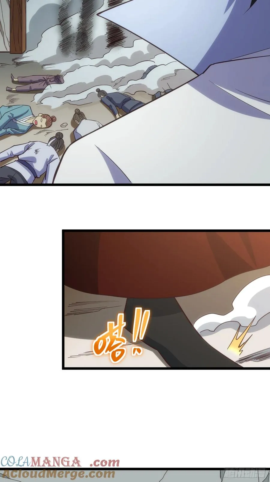道诡异神作乱，我反手就屠神,19 哇！金色传说！,第61张
