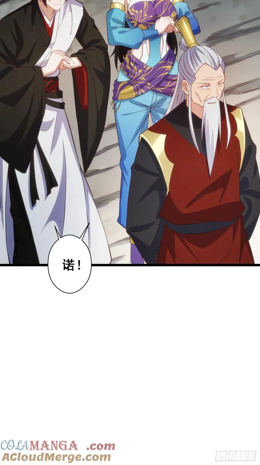 道诡异神作乱，我反手就屠神,19 哇！金色传说！,第64张