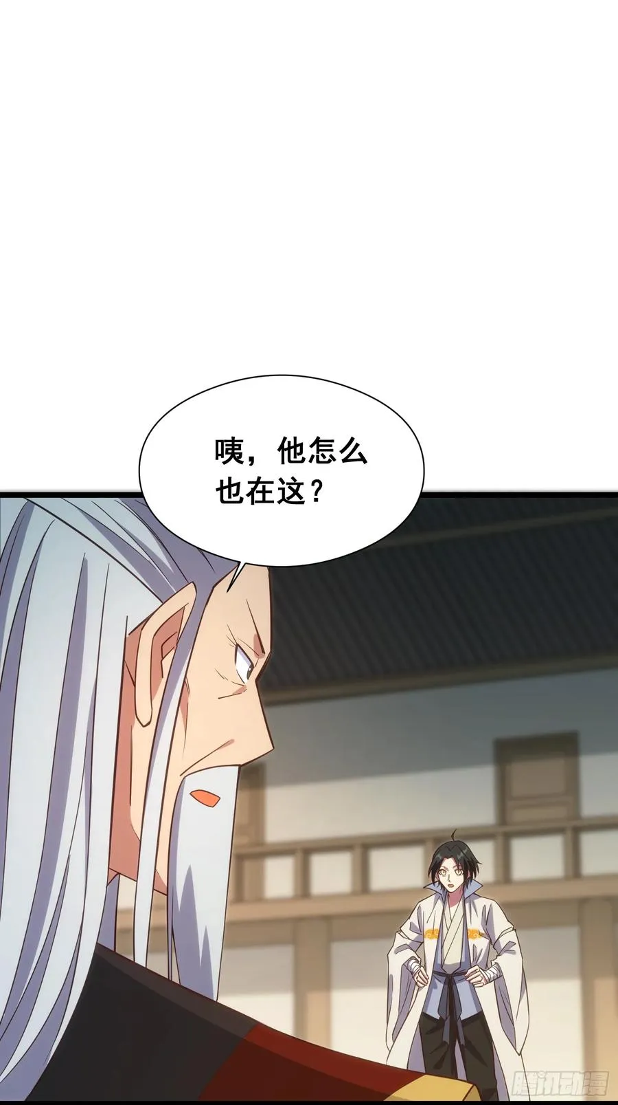 道诡异神作乱，我反手就屠神,19 哇！金色传说！,第66张