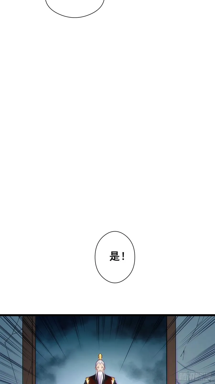 道诡异神作乱，我反手就屠神,19 哇！金色传说！,第69张