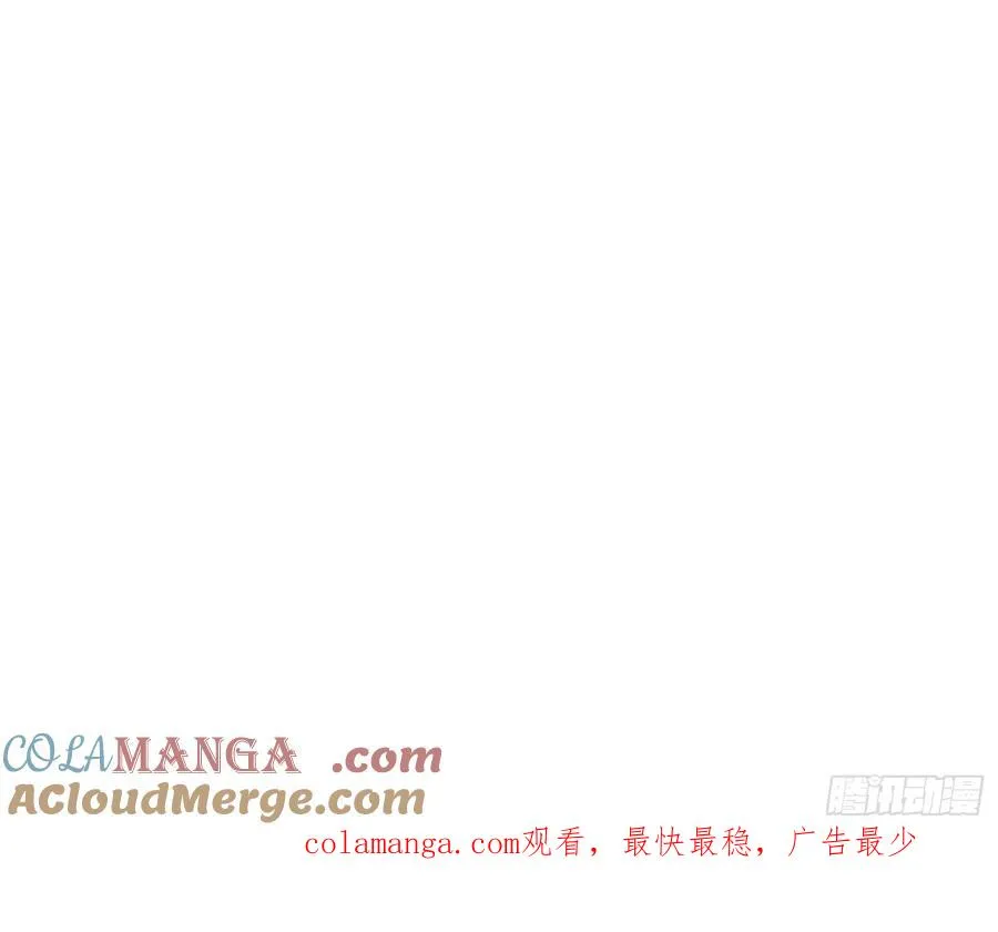 道诡异神作乱，我反手就屠神,19 哇！金色传说！,第73张