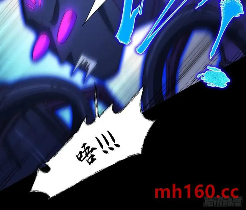 道诡异神作乱，我反手就屠神,25 打爆你狗头,第20张