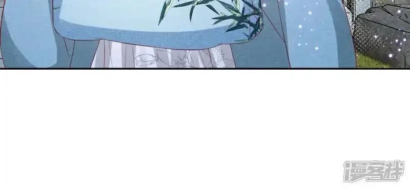 女阎罗的任务指南,第60话 特别香甜的晚餐,第14张