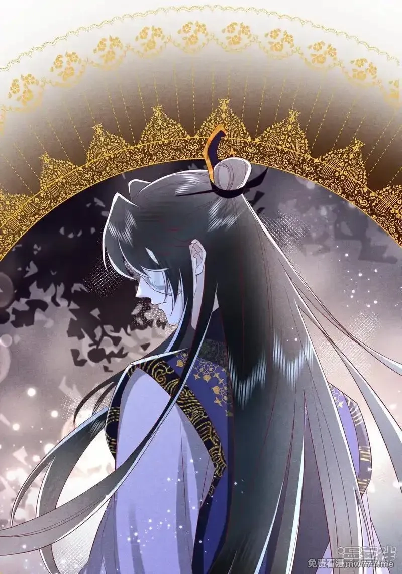 女阎罗的任务指南,第60话 特别香甜的晚餐,第9张