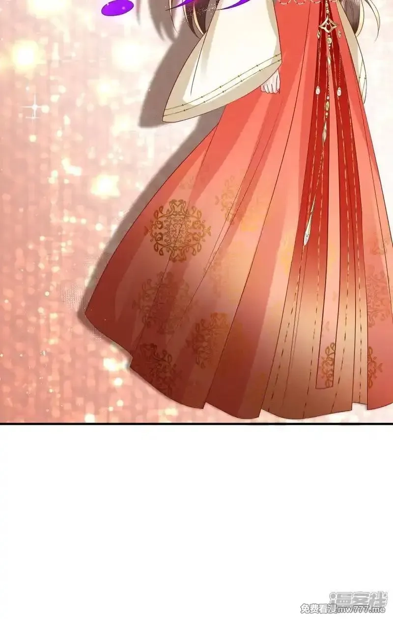 女阎罗的任务指南,第67话 缺一页美男的心愿,第11张