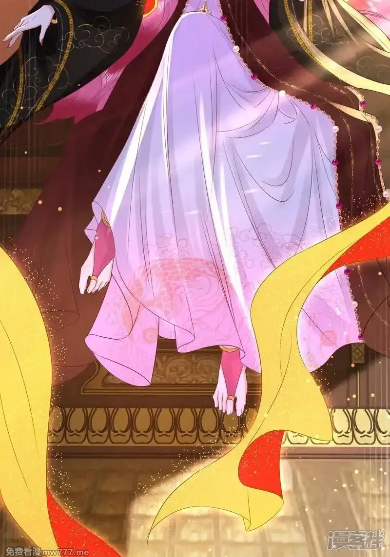 女阎罗的任务指南,第67话 缺一页美男的心愿,第23张