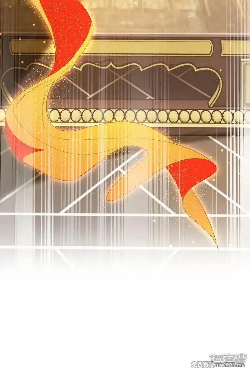 女阎罗的任务指南,第67话 缺一页美男的心愿,第24张