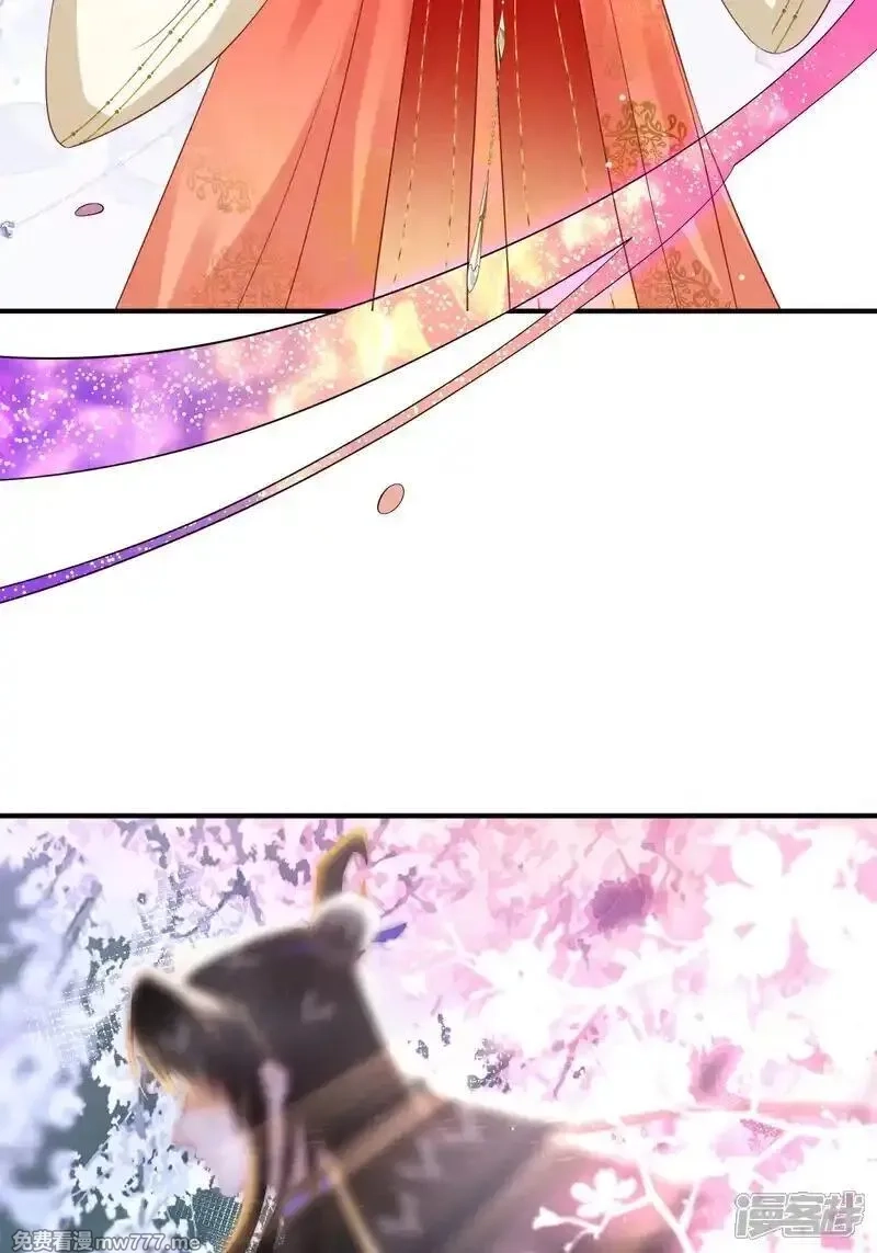 女阎罗的任务指南,第67话 缺一页美男的心愿,第27张