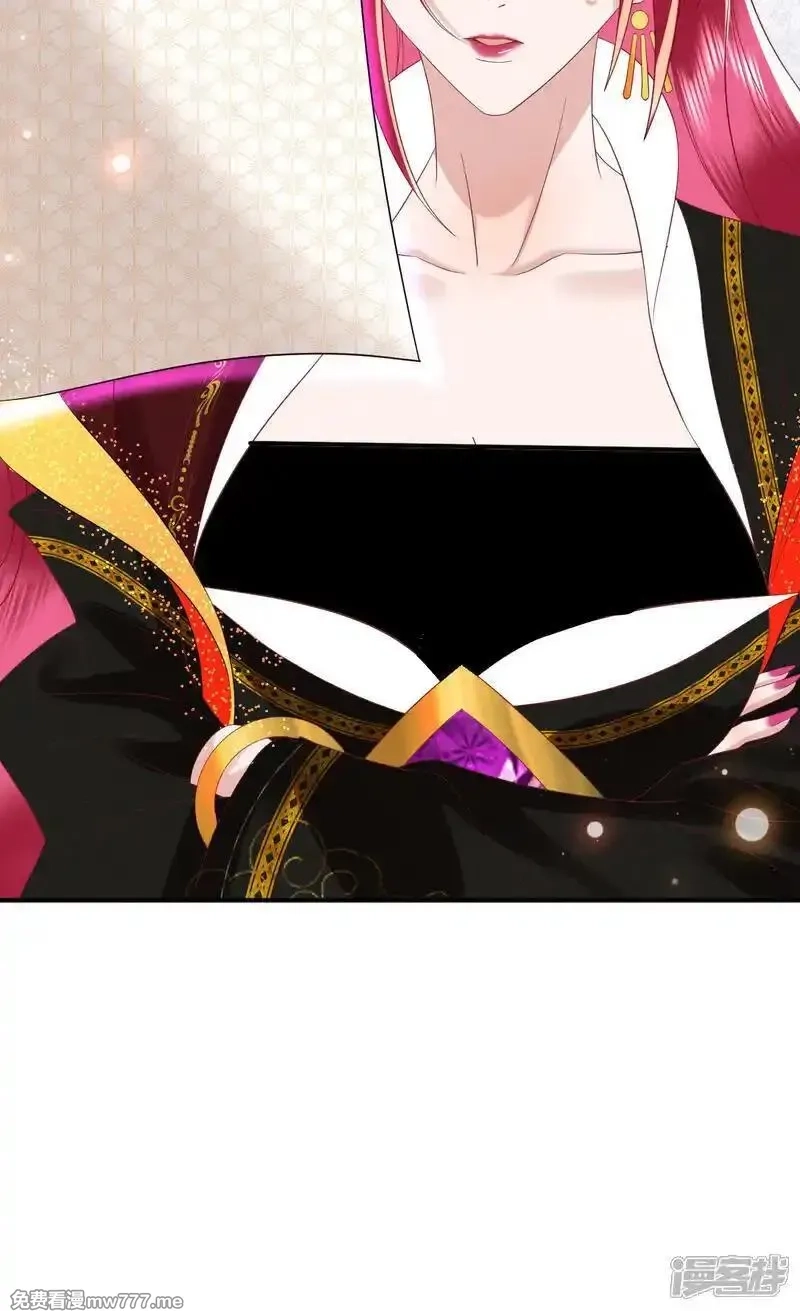 女阎罗的任务指南,第67话 缺一页美男的心愿,第51张