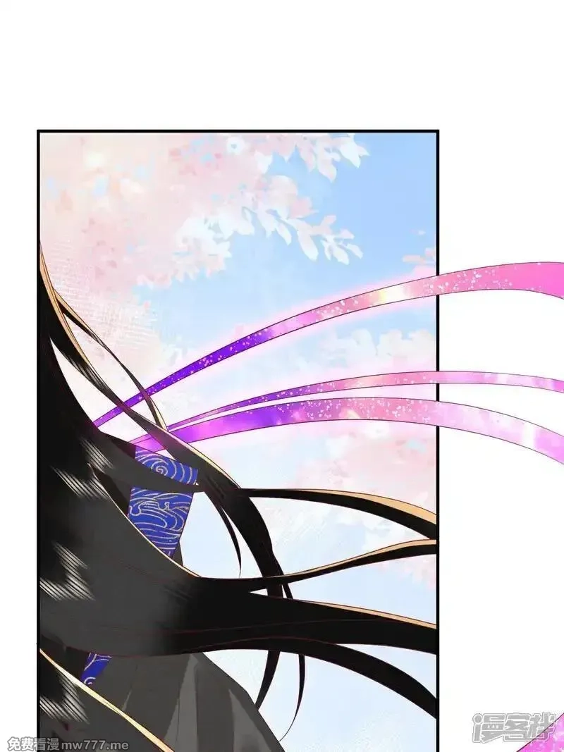 女阎罗的任务指南,第67话 缺一页美男的心愿,第52张