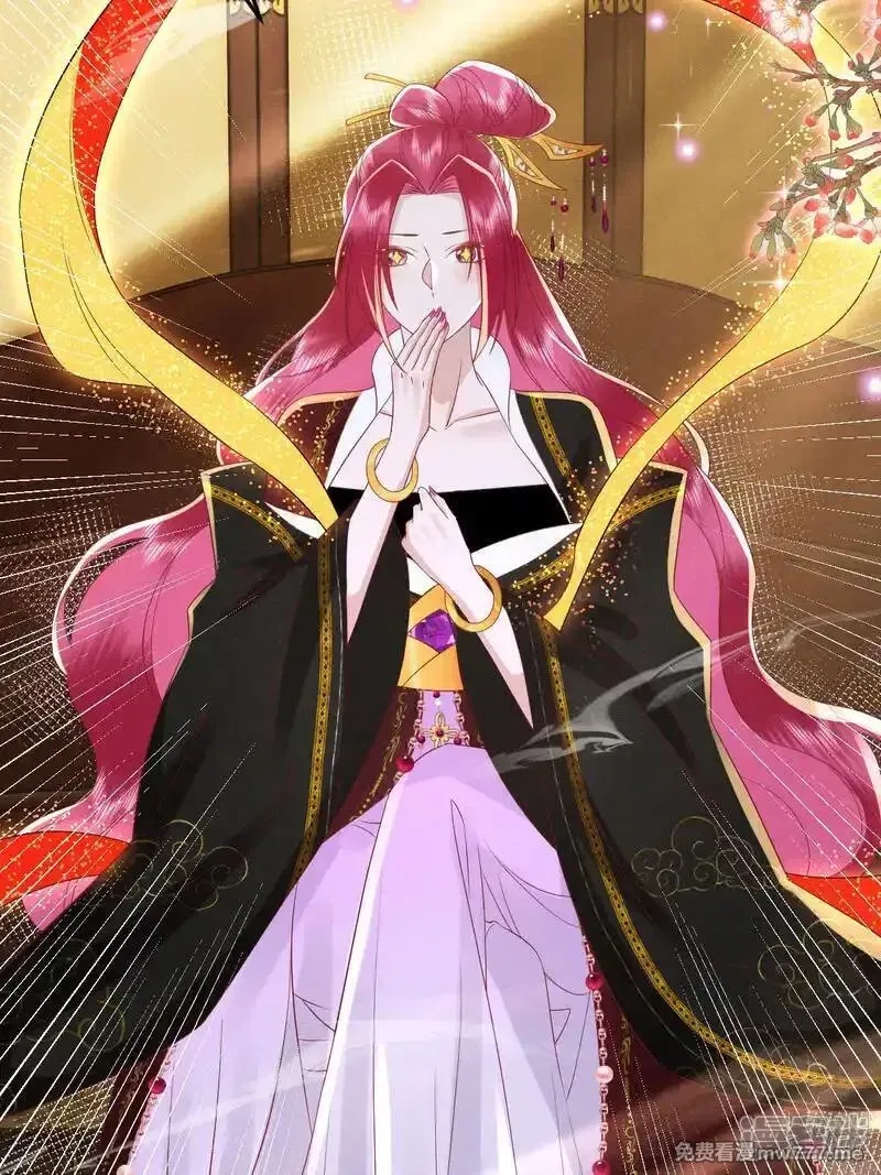 女阎罗的任务指南,第67话 缺一页美男的心愿,第57张