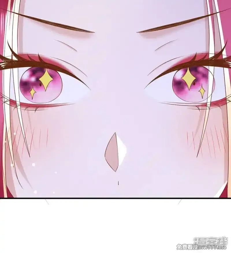 女阎罗的任务指南,第67话 缺一页美男的心愿,第59张