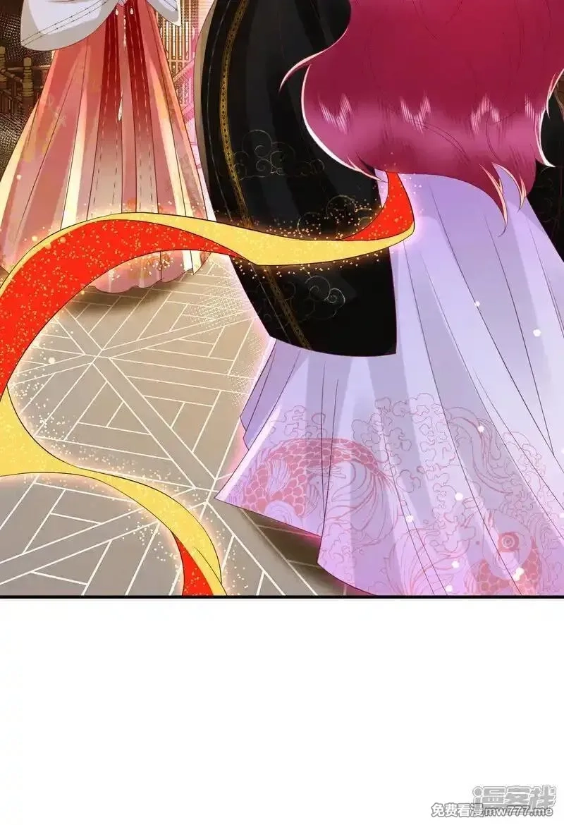 女阎罗的任务指南,第67话 缺一页美男的心愿,第65张