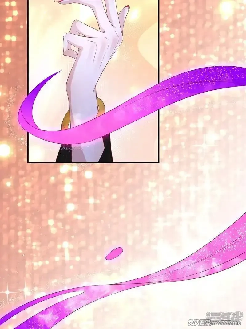 女阎罗的任务指南,第67话 缺一页美男的心愿,第9张