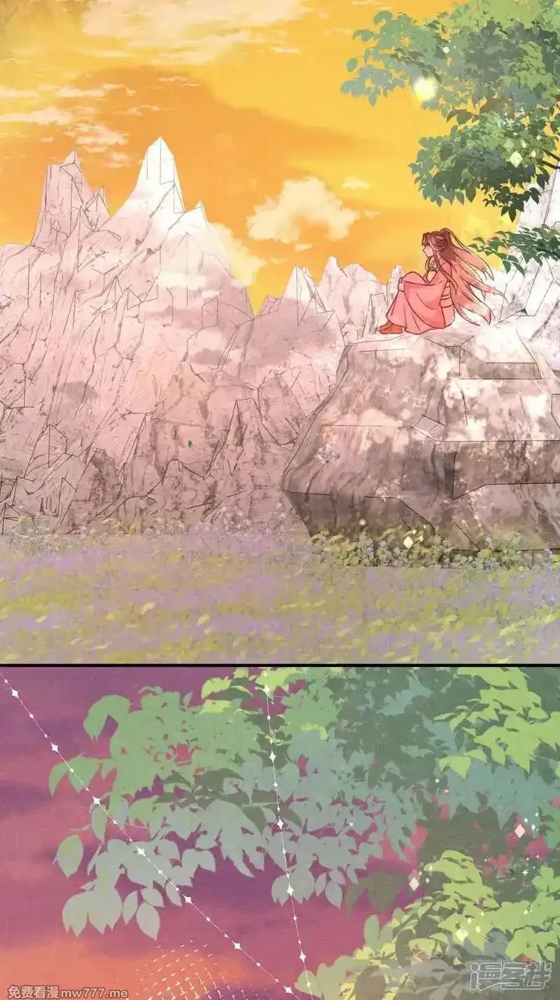 女阎罗的任务指南,第58话 别生气啦，宗主大人,第29张
