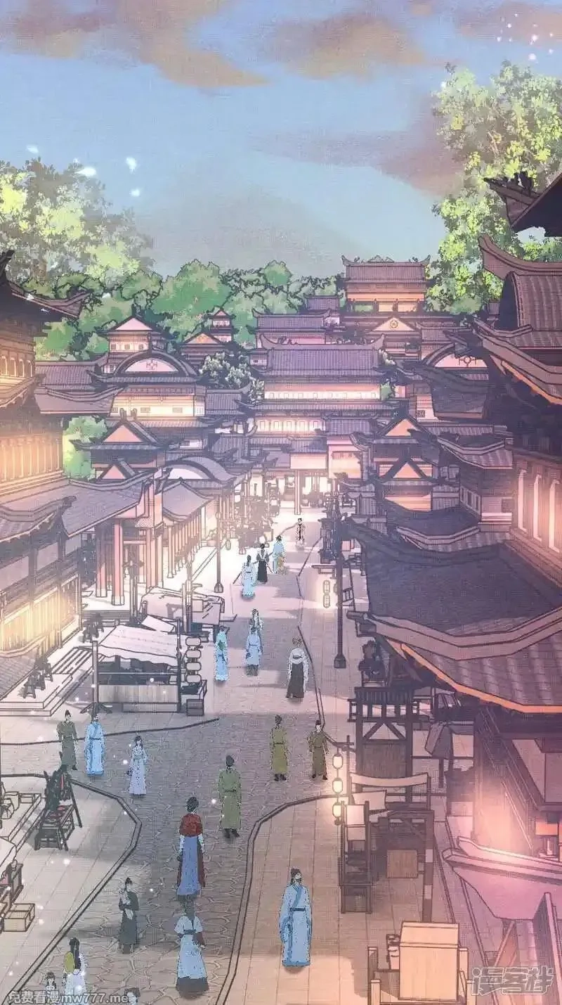 女阎罗的任务指南,第58话 别生气啦，宗主大人,第38张