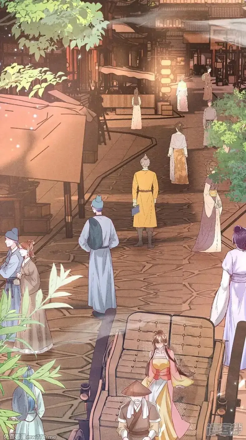 女阎罗的任务指南,第58话 别生气啦，宗主大人,第51张
