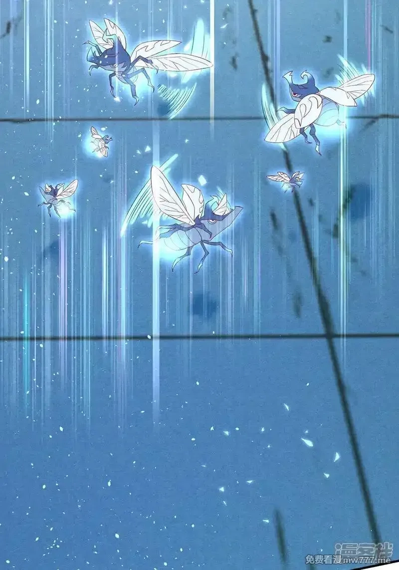 女阎罗的任务指南,第63话 惹到狠角色了哦,第24张