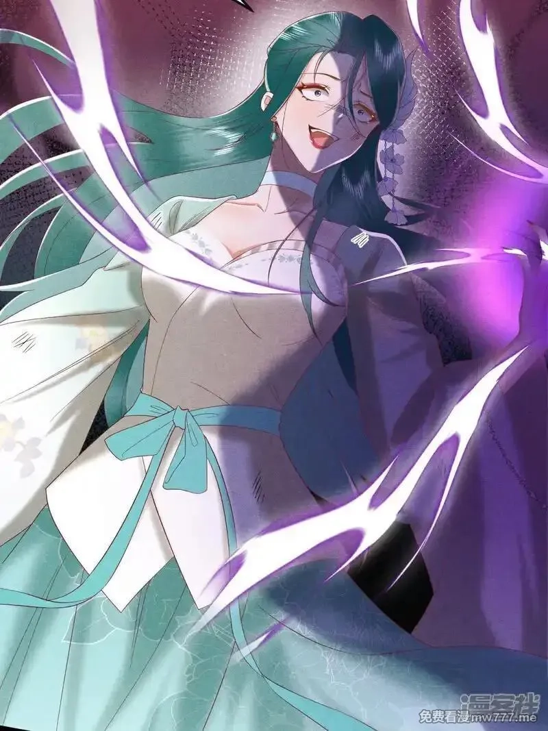 女阎罗的任务指南,第54话 你干嘛抱着本小姐,第12张