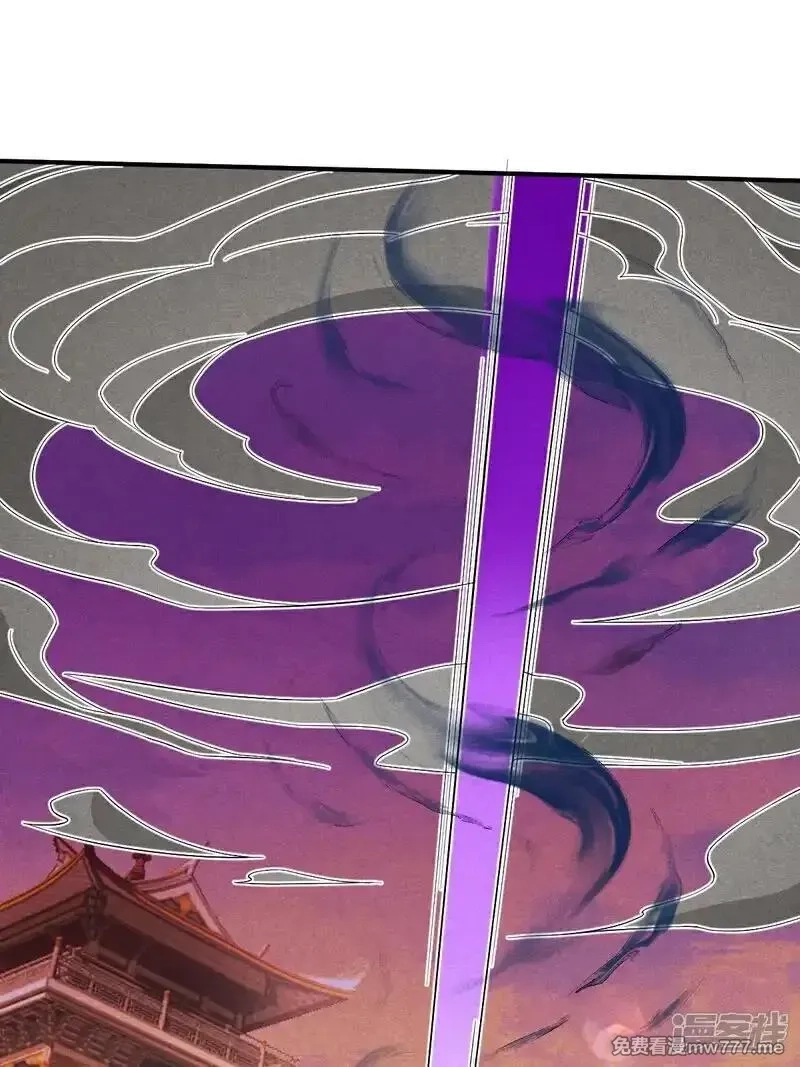 女阎罗的任务指南,第54话 你干嘛抱着本小姐,第16张