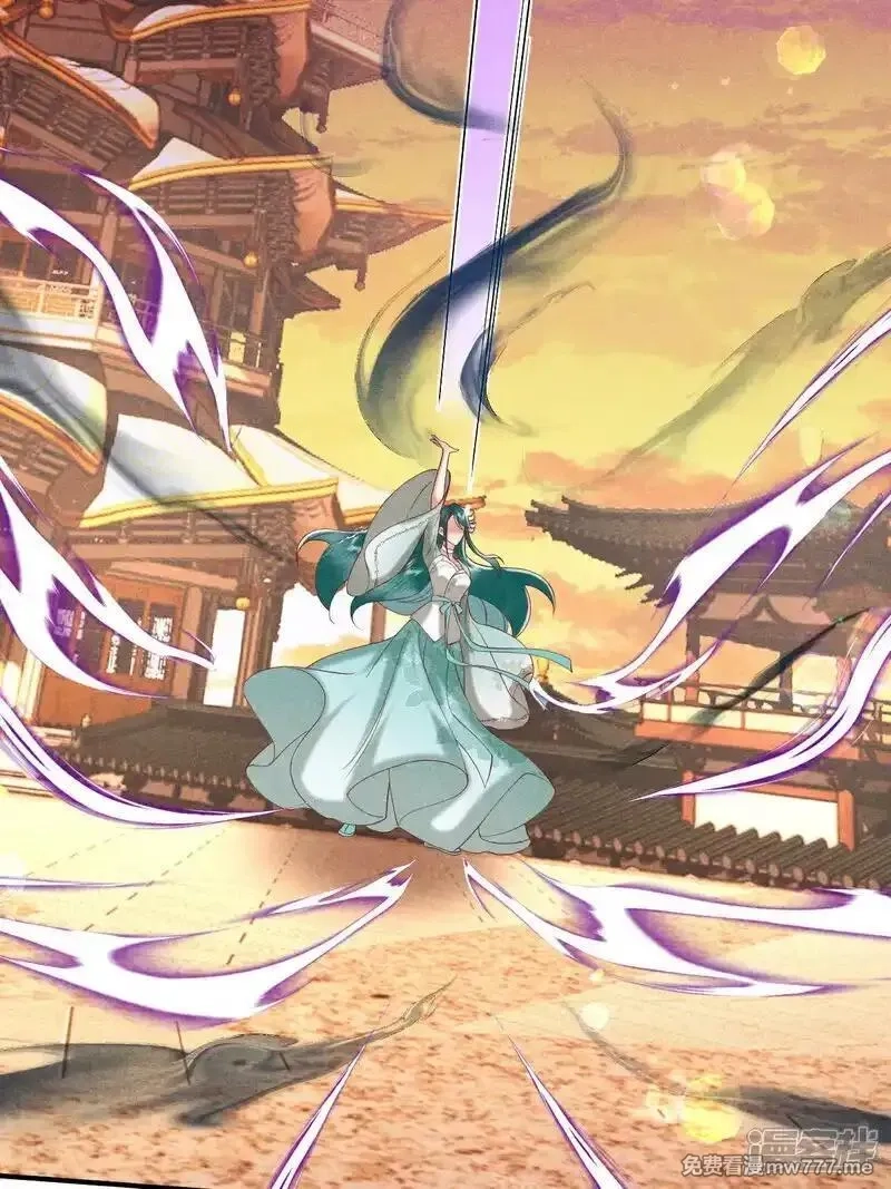 女阎罗的任务指南,第54话 你干嘛抱着本小姐,第17张