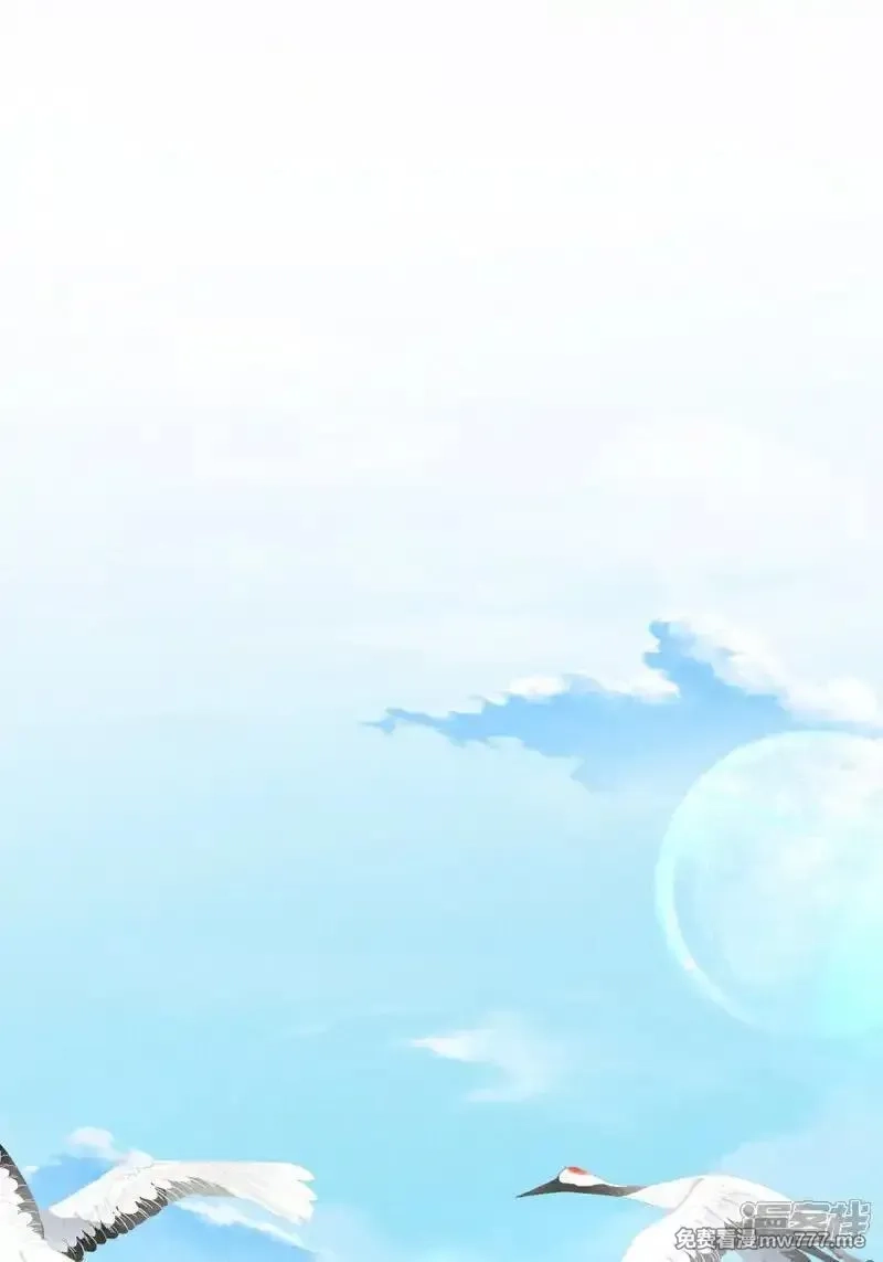 女阎罗的任务指南,第54话 你干嘛抱着本小姐,第25张