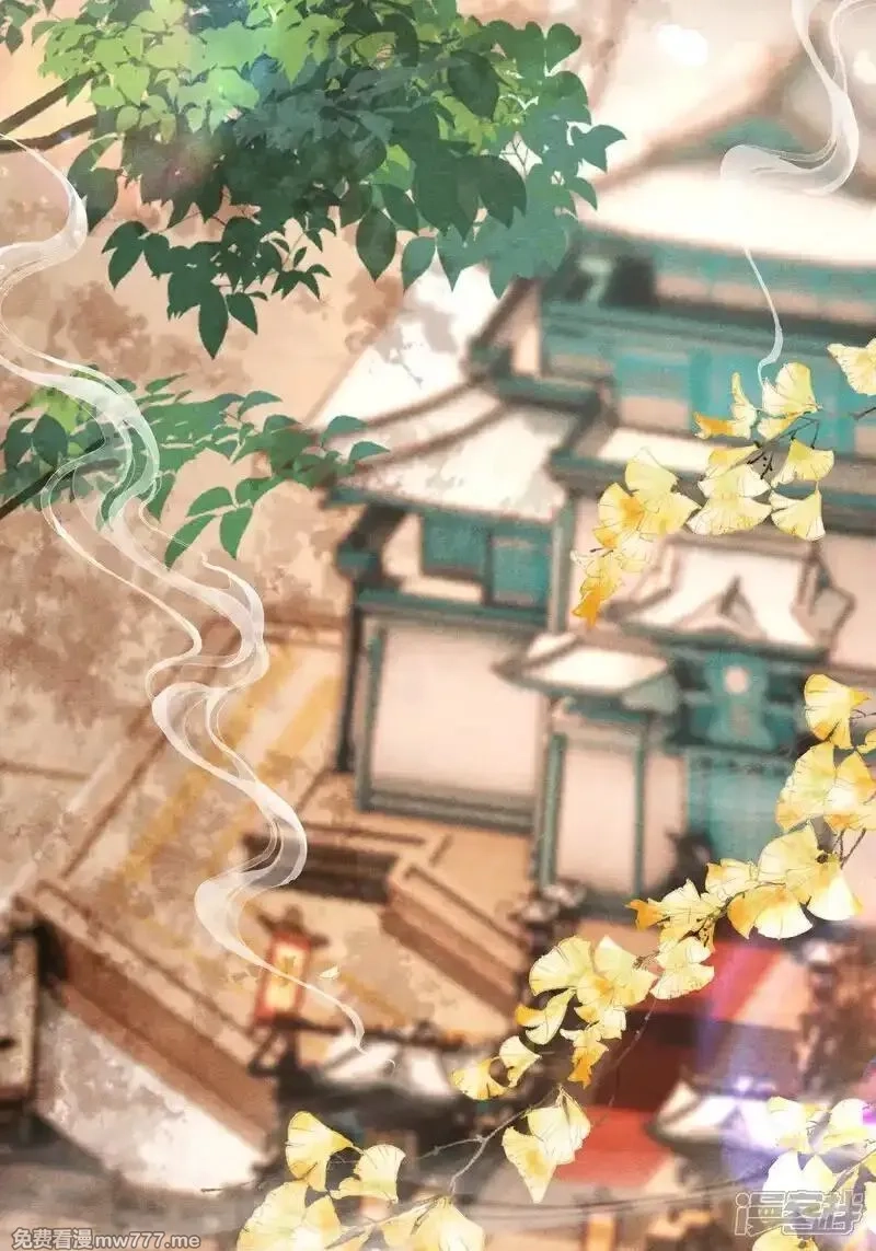 女阎罗的任务指南,第54话 你干嘛抱着本小姐,第28张