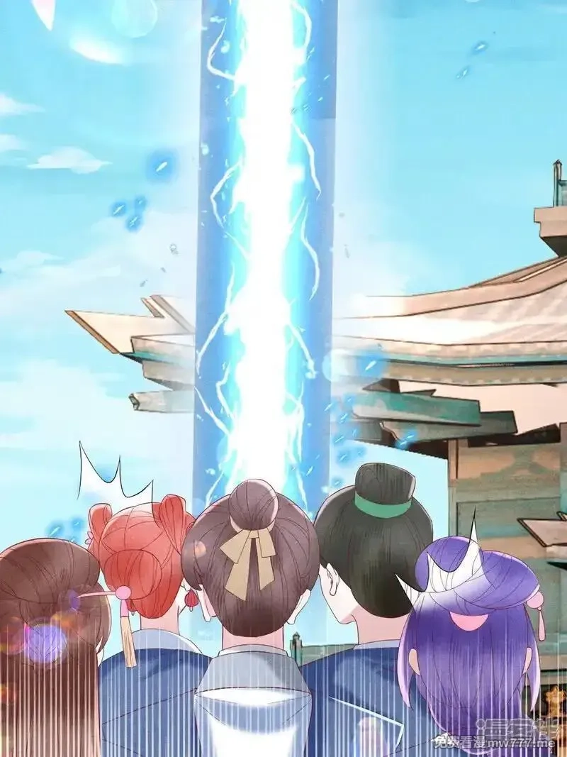 女阎罗的任务指南,第54话 你干嘛抱着本小姐,第36张