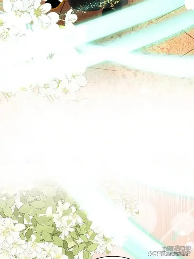 女阎罗的任务指南,第54话 你干嘛抱着本小姐,第50张