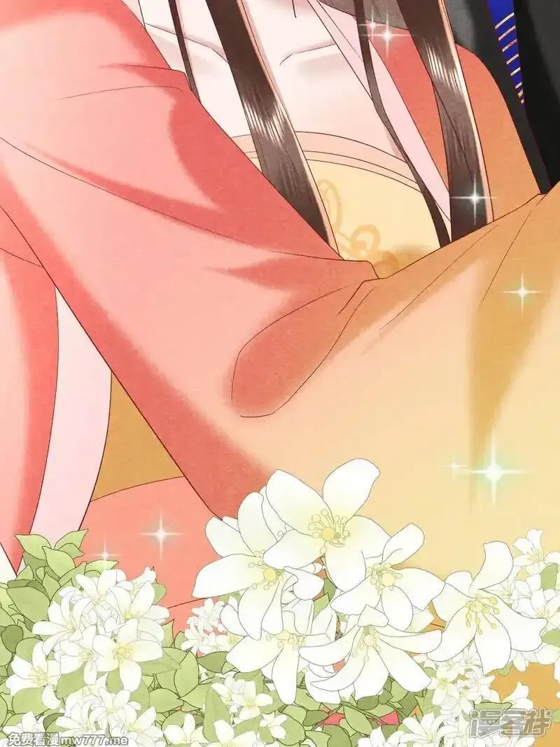 女阎罗的任务指南,第54话 你干嘛抱着本小姐,第52张