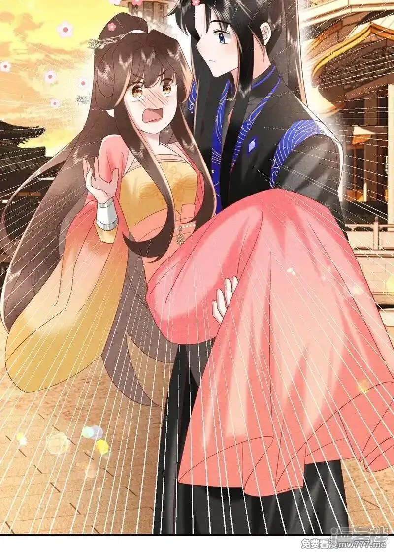 女阎罗的任务指南,第54话 你干嘛抱着本小姐,第54张