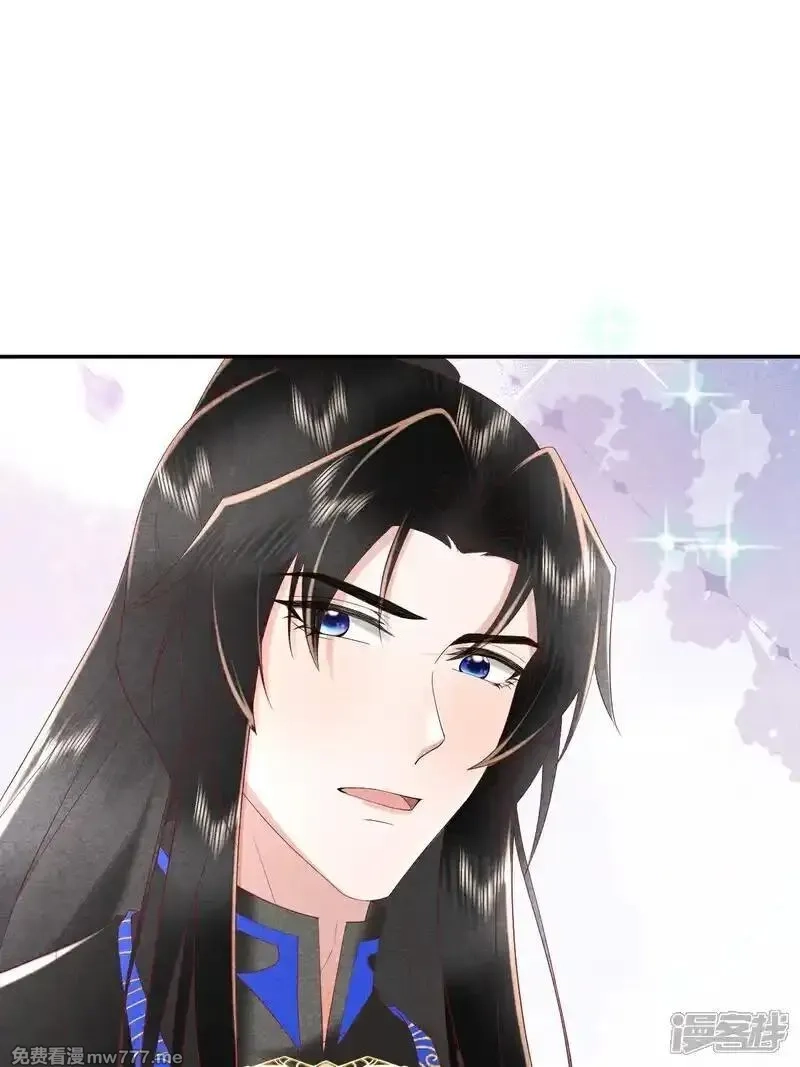 女阎罗的任务指南,第54话 你干嘛抱着本小姐,第55张