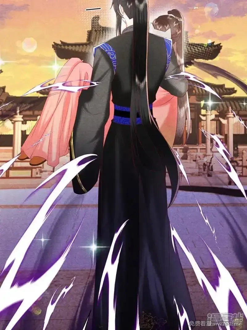 女阎罗的任务指南,第54话 你干嘛抱着本小姐,第57张